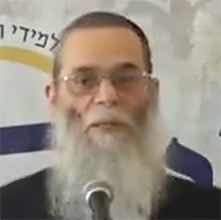 Mali, Eliyahu photograph