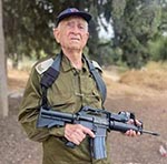 Yachin, Ezra photograph