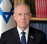 Gallant, Yoav photograph